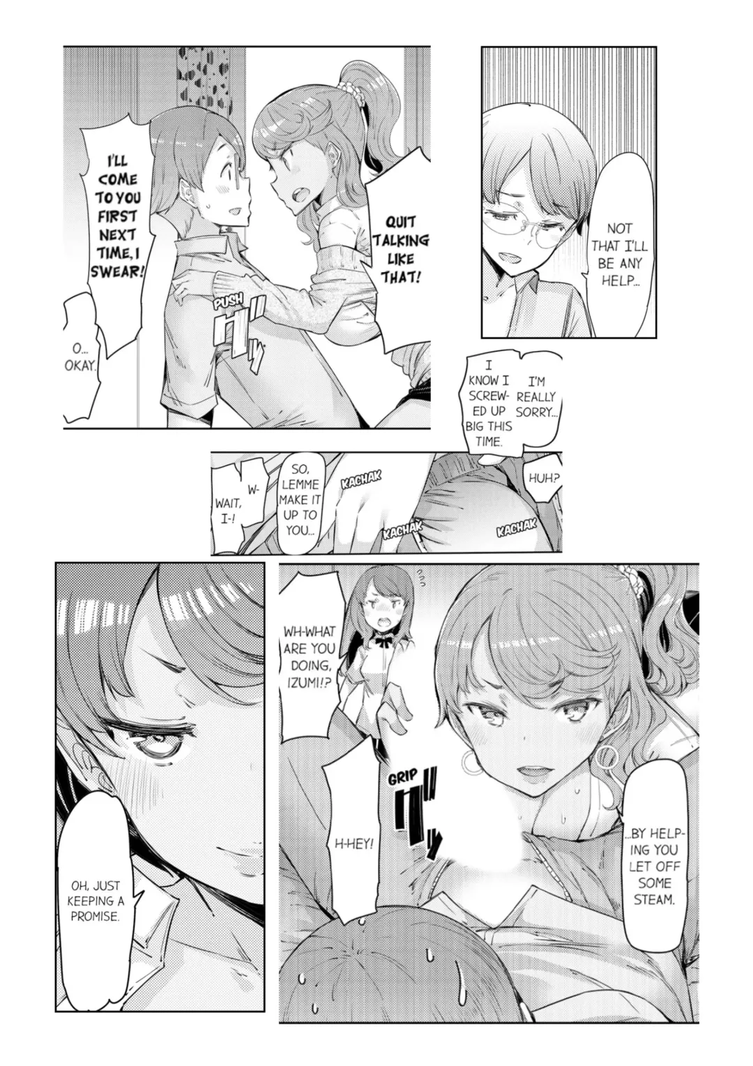 [Eba] Cum Aboard the Slut Shuttle [English] [Complete]edited Fhentai - Page 96