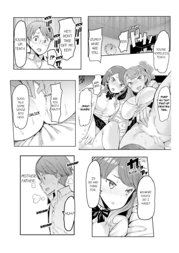 [Eba] Cum Aboard the Slut Shuttle [English] [Complete]edited Fhentai - Page 100