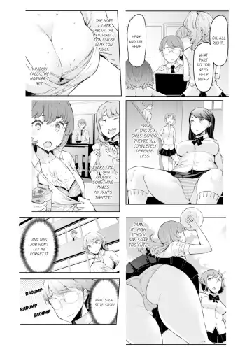 [Eba] Cum Aboard the Slut Shuttle [English] [Complete]edited Fhentai - Page 30