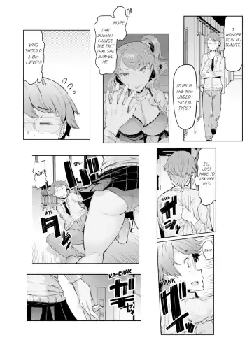 [Eba] Cum Aboard the Slut Shuttle [English] [Complete]edited Fhentai - Page 35