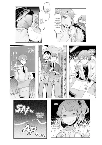 [Eba] Cum Aboard the Slut Shuttle [English] [Complete]edited Fhentai - Page 39