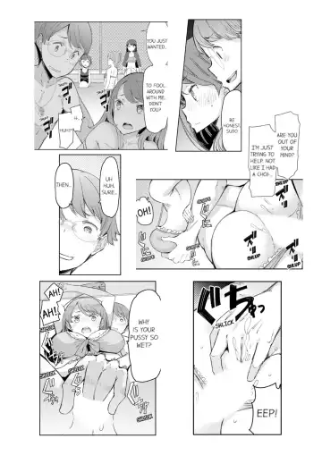 [Eba] Cum Aboard the Slut Shuttle [English] [Complete]edited Fhentai - Page 70