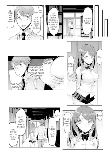 [Eba] Cum Aboard the Slut Shuttle [English] [Complete]edited Fhentai - Page 8
