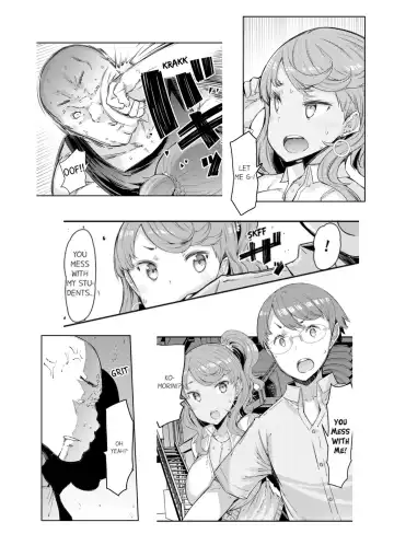 [Eba] Cum Aboard the Slut Shuttle [English] [Complete]edited Fhentai - Page 89