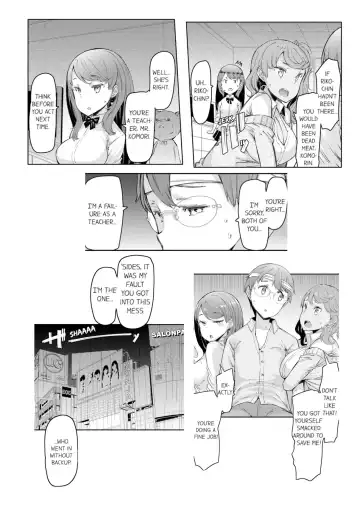 [Eba] Cum Aboard the Slut Shuttle [English] [Complete]edited Fhentai - Page 94