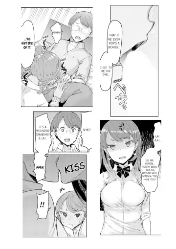 [Eba] Cum Aboard the Slut Shuttle [English] [Complete]edited Fhentai - Page 97