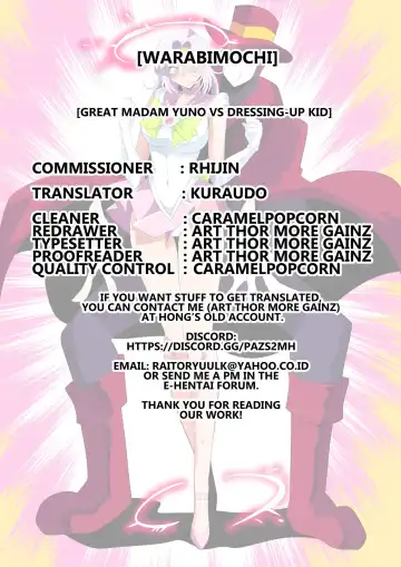 Great Madam Yuno VS Dress-up Kid Fhentai - Page 11