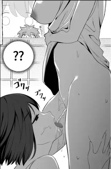 Read [Xion] Mirror Collection 6 - Fhentai