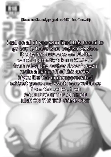 [Xion] Mirror Collection 6 Fhentai - Page 18