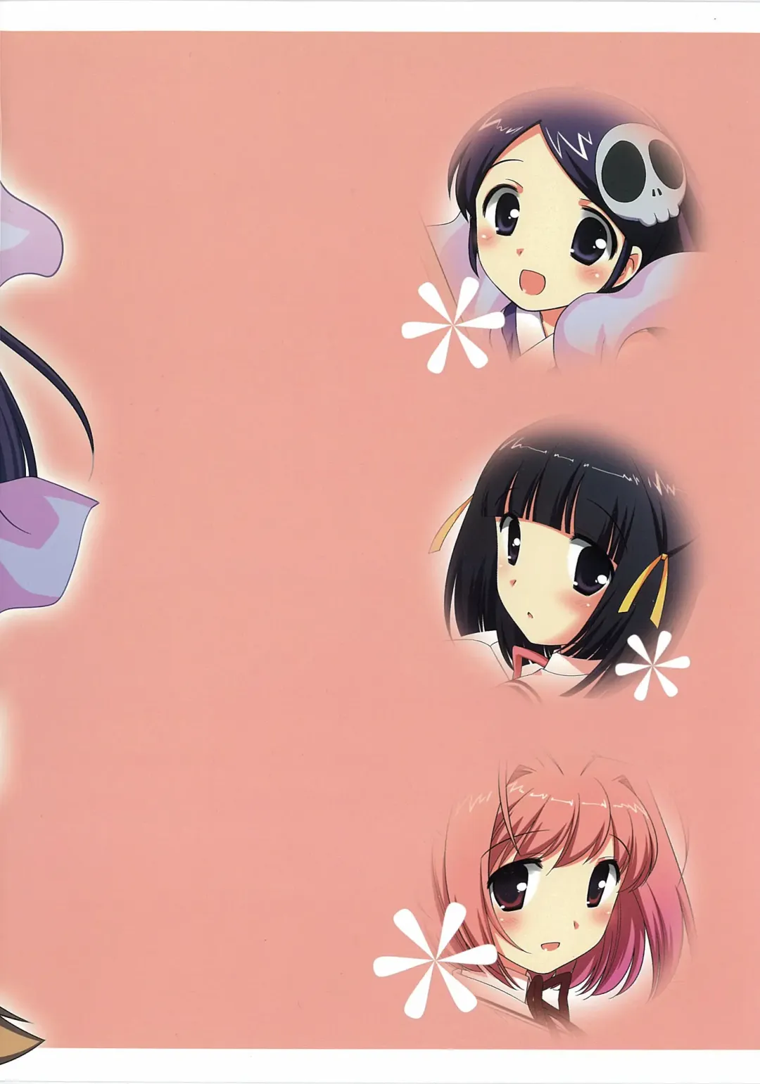 [Ueda Yuu] Love me tender Fhentai - Page 26