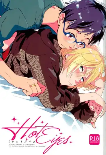 Read [Yukataro] HotEyes - Fhentai