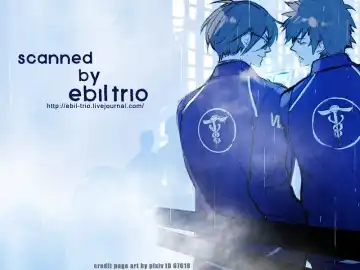 [Marita Yuzu] Emono ni Shirushi Fhentai - Page 18