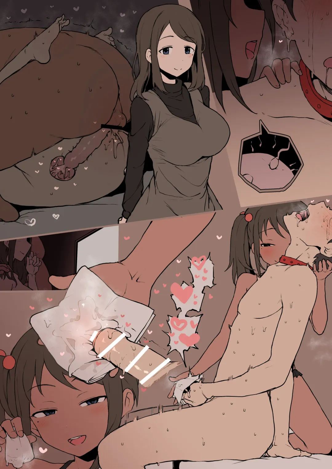 [Terasu Mc] Aisuru Tsuma to Musume Fhentai - Page 15