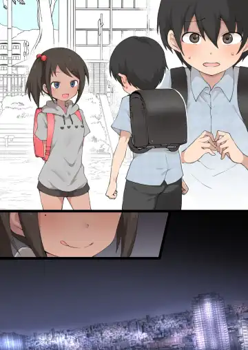 [Terasu Mc] Natsuki-chan and her masochistic pet Fhentai - Page 5