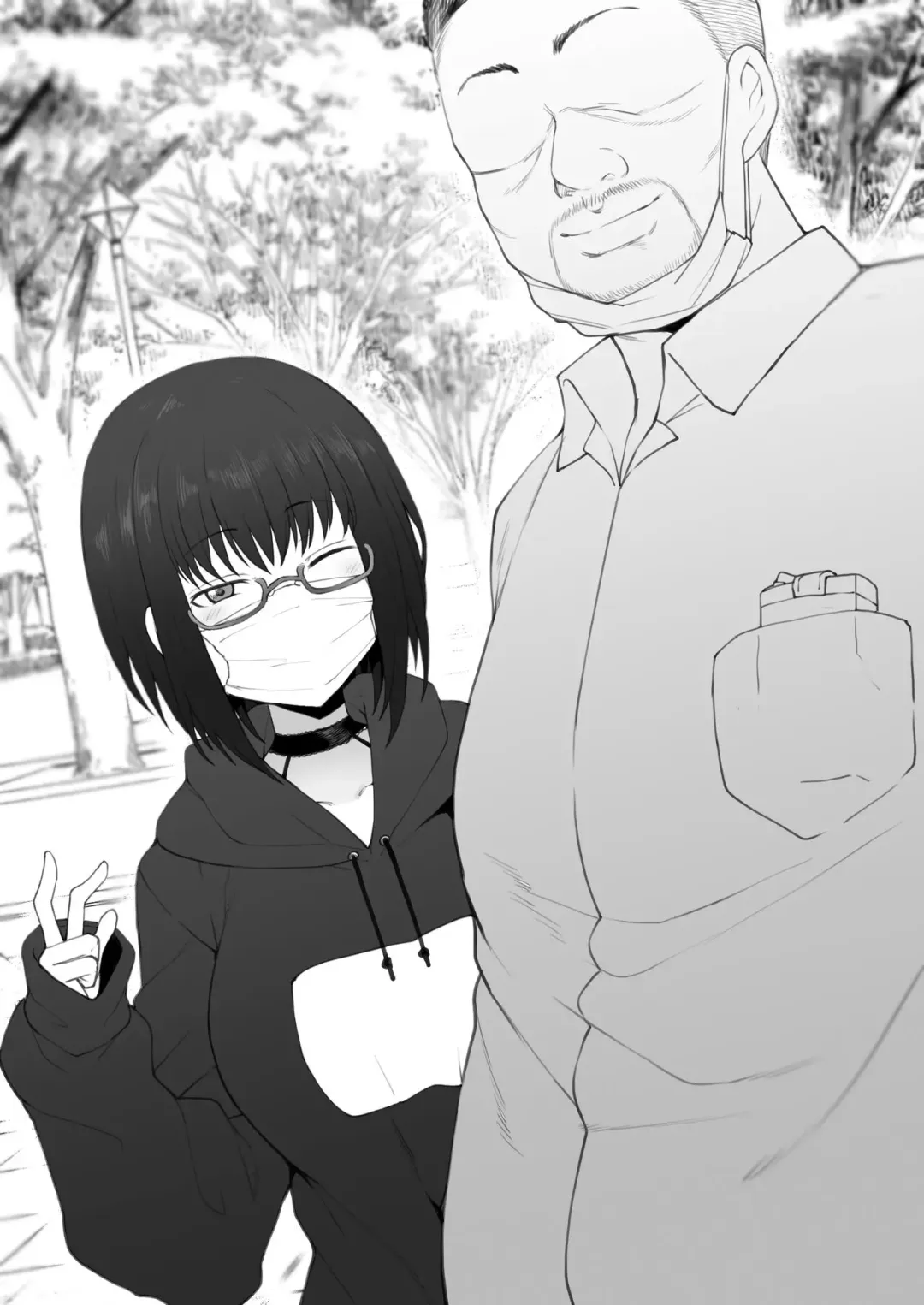 [Terasu Mc] Daisuki na Onee-chan ni Karita Pasocon no Naka ni... Fhentai - Page 5