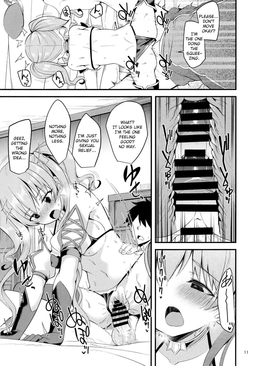 [Gokubuto Mayuge] Tsumugi Make Heroine Move!! 02 Fhentai - Page 10