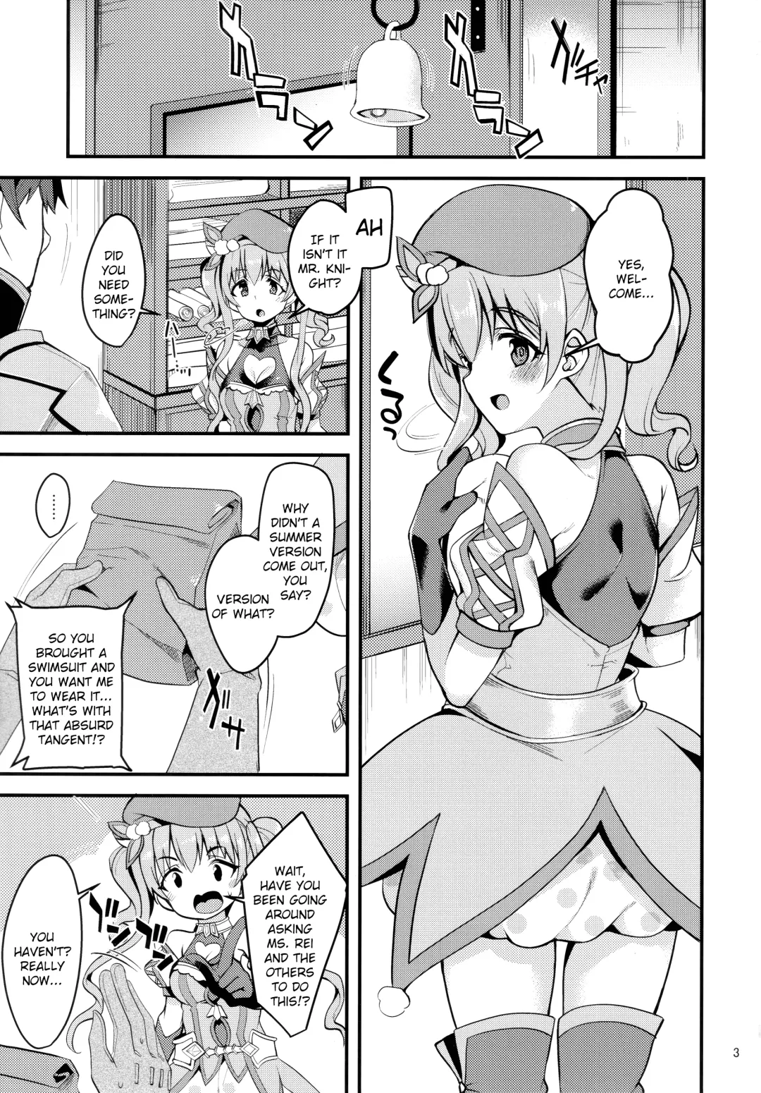 [Gokubuto Mayuge] Tsumugi Make Heroine Move!! 02 Fhentai - Page 2