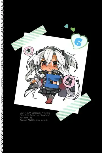 [Yunamaro] Musashi-san no Yoru Jijou Yoi no Umi to Himegoto-hen | 武藏的夜晚事情 夜之海與袐事篇 Fhentai - Page 54