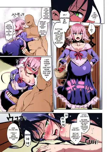 [Fan No Hitori] HYPNO .APP FANTASIA - Last Chapter Fhentai - Page 17