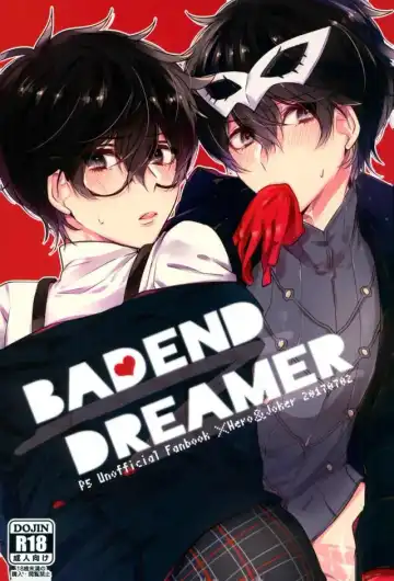 Read BADEND DREAMER - Fhentai