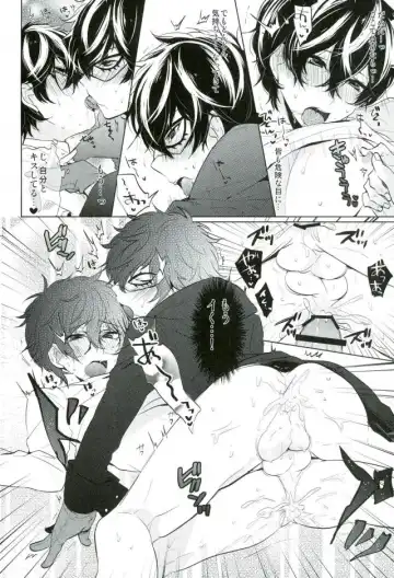 BADEND DREAMER Fhentai - Page 17