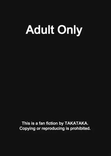 [Taka] Men's Time Vol.1 - No Need to Talk Fhentai - Page 3