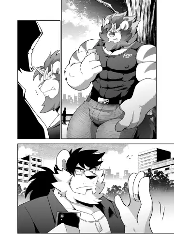 [Taka] Men's Time Vol.1 - No Need to Talk Fhentai - Page 6