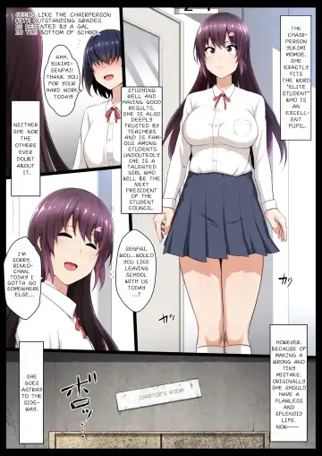[Kyouan] Seiseki Yuushuu na Iinchou ga Teihen Gyaru ni Sakaurami Sarerurashii yo Fhentai - Page 2