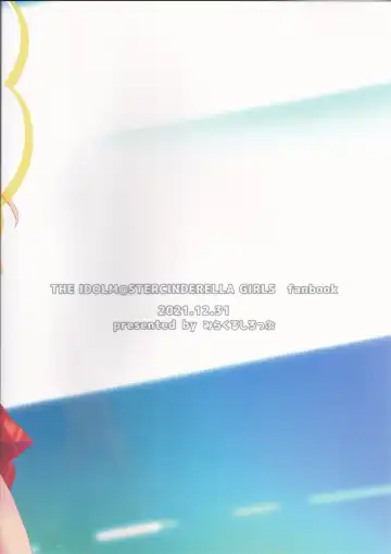 [Shitimirin] P-kun no Ecchi! Fhentai - Page 20