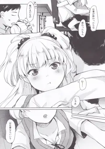 [Shitimirin] P-kun no Ecchi! Fhentai - Page 4