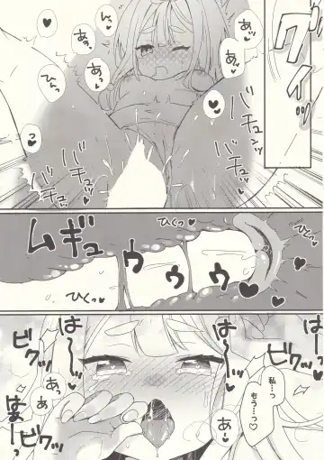 [Sasaki Sasasa] Oodenta ni Shiro Suku wo Kisete mita Fhentai - Page 12