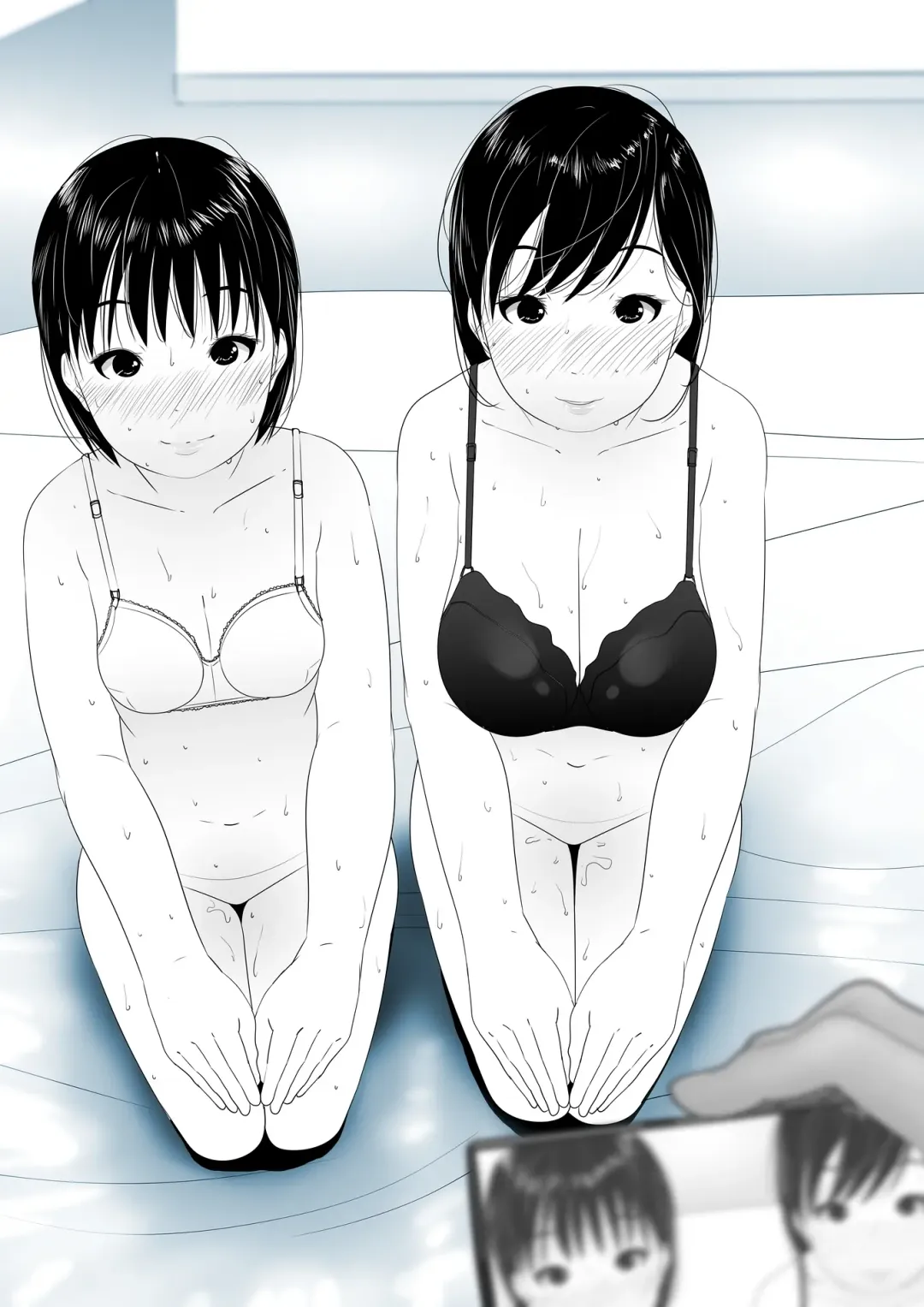 [Kururururu] Netorare Oyako, Video Message Fhentai - Page 19