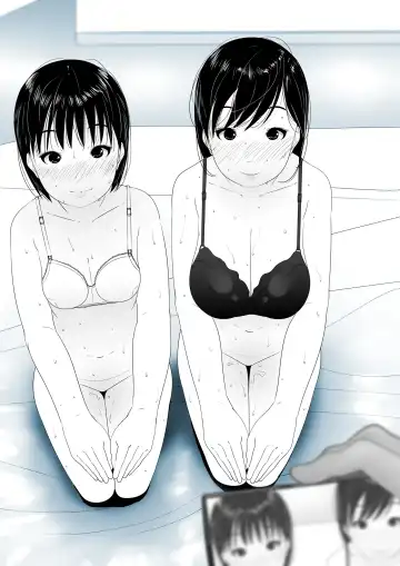 [Kururururu] Netorare Oyako, Video Message Fhentai - Page 19