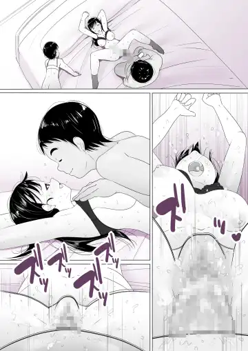 [Kururururu] Netorare Oyako, Video Message Fhentai - Page 26