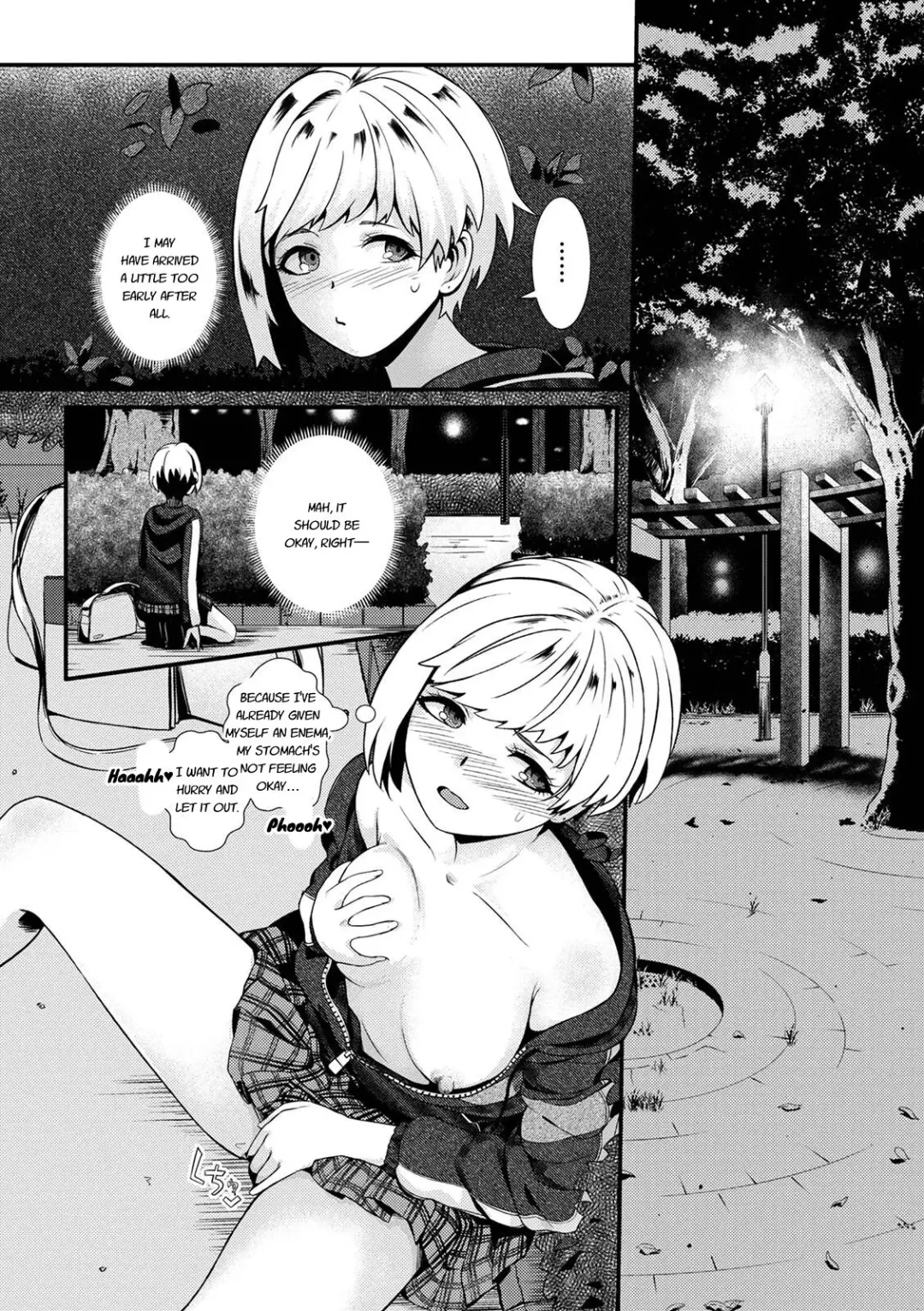 [Yoshitora] Ooshima Nairu wa Hentai kamo Shirenai Fhentai - Page 6