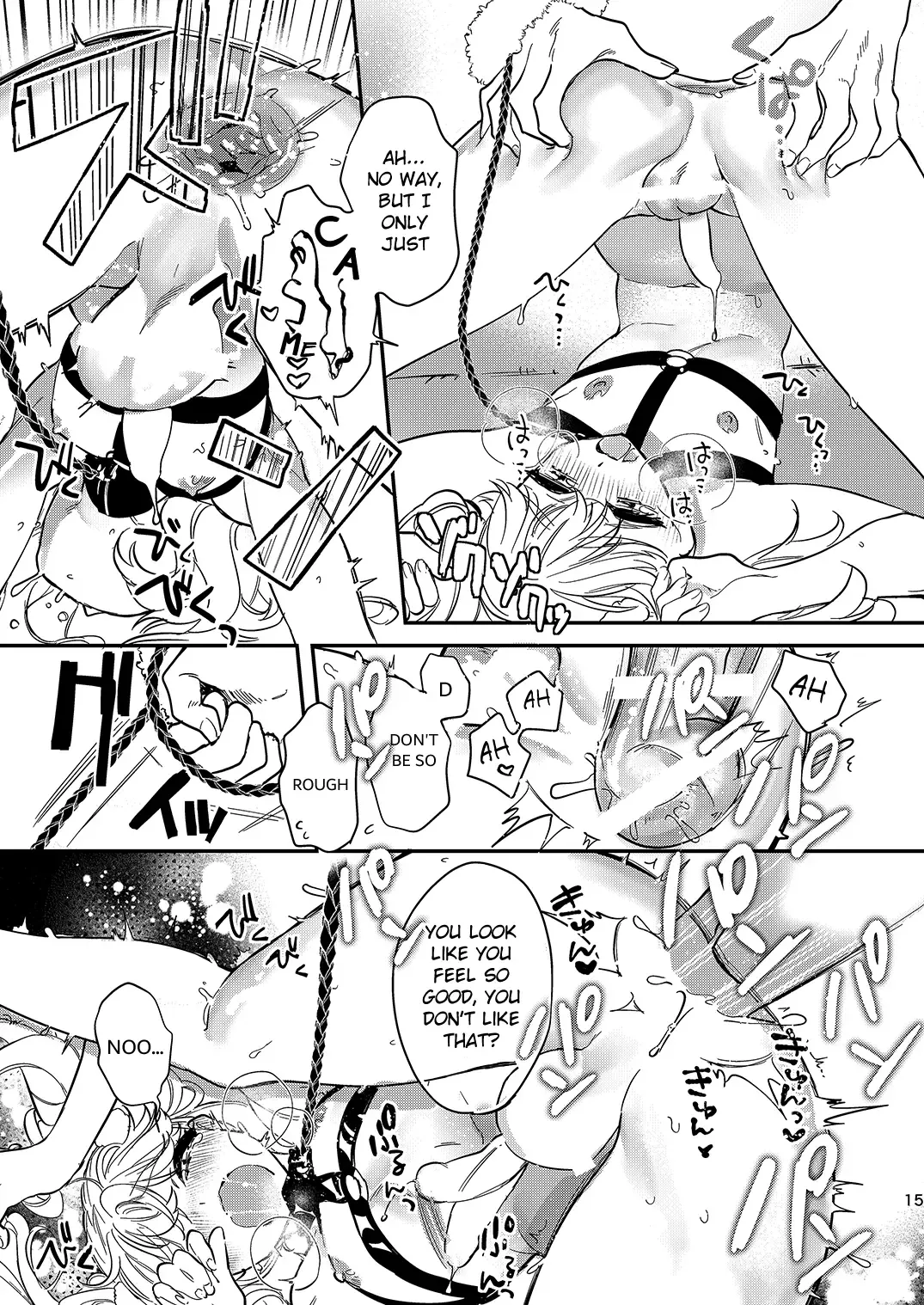 [Shiromitsu Daiya] Anju to Karaoke de Kimochi ii Koto Shiyou yo Fhentai - Page 14