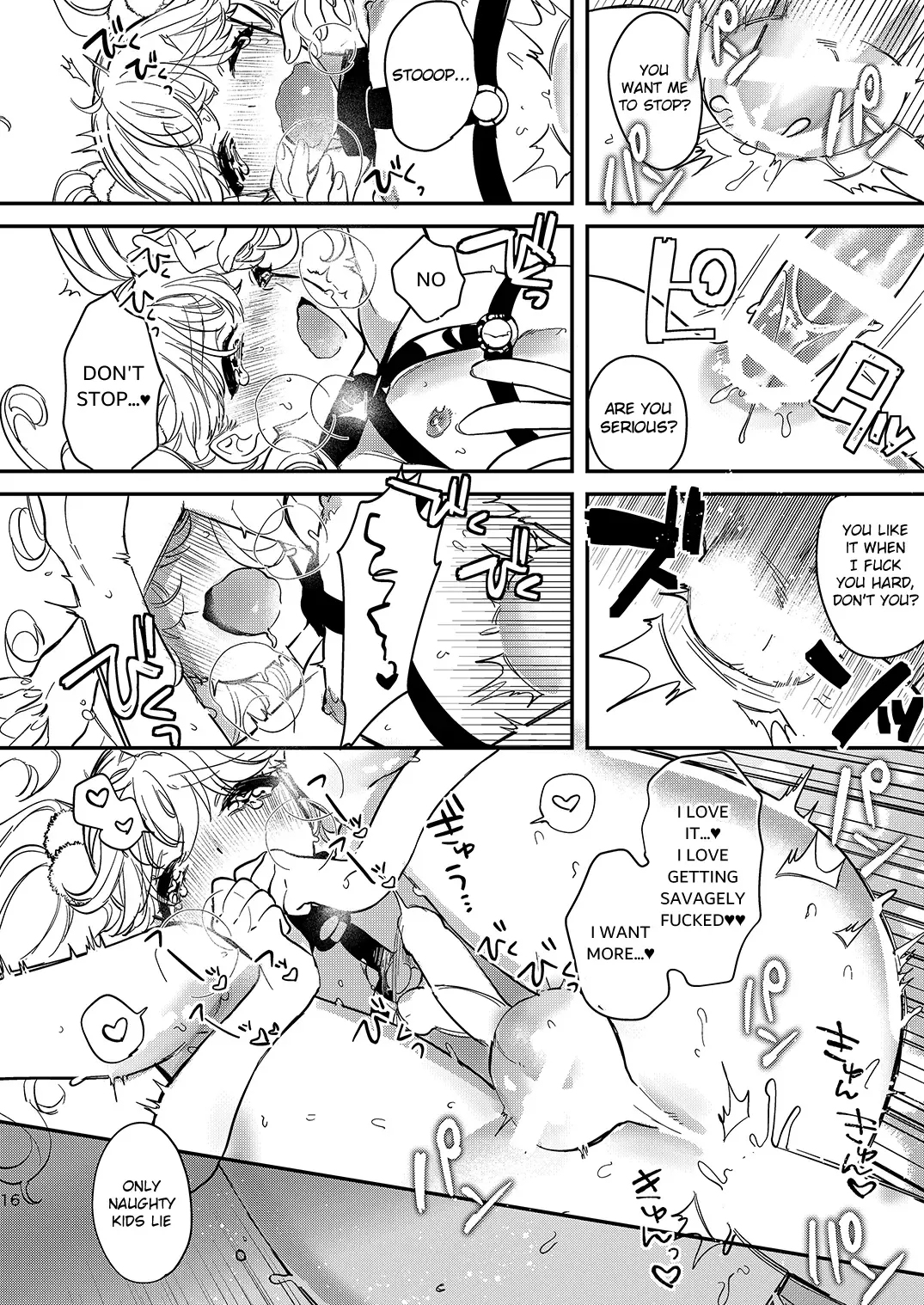 [Shiromitsu Daiya] Anju to Karaoke de Kimochi ii Koto Shiyou yo Fhentai - Page 15