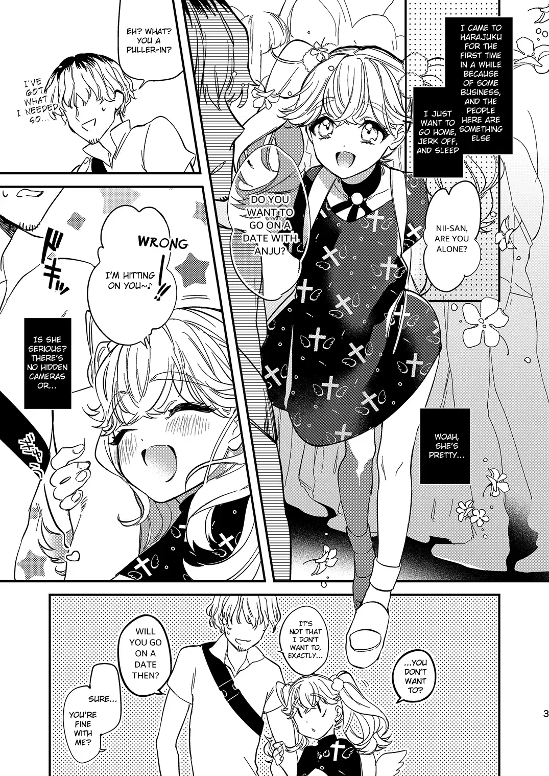 [Shiromitsu Daiya] Anju to Karaoke de Kimochi ii Koto Shiyou yo Fhentai - Page 2