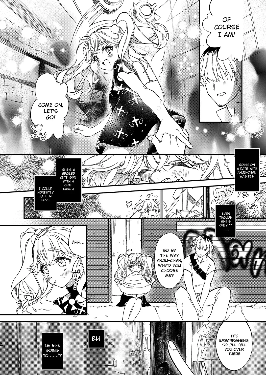 [Shiromitsu Daiya] Anju to Karaoke de Kimochi ii Koto Shiyou yo Fhentai - Page 3