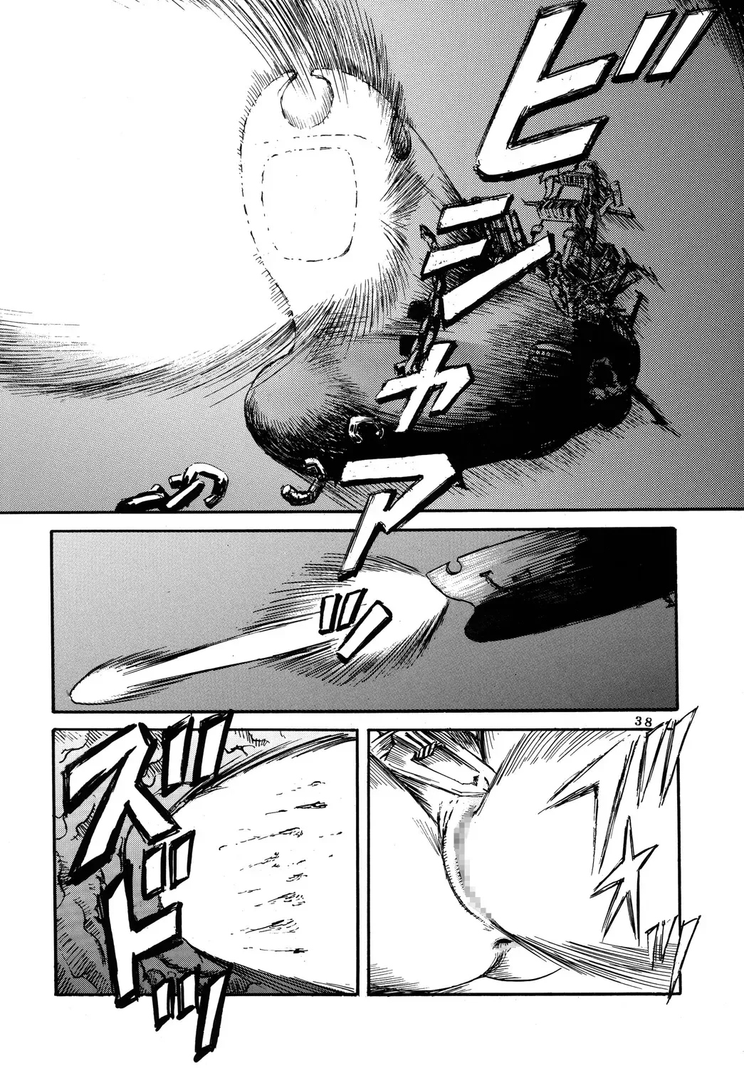 [Yamaura Shou] Youjinbou Otaku Matsuri 3 Fhentai - Page 37