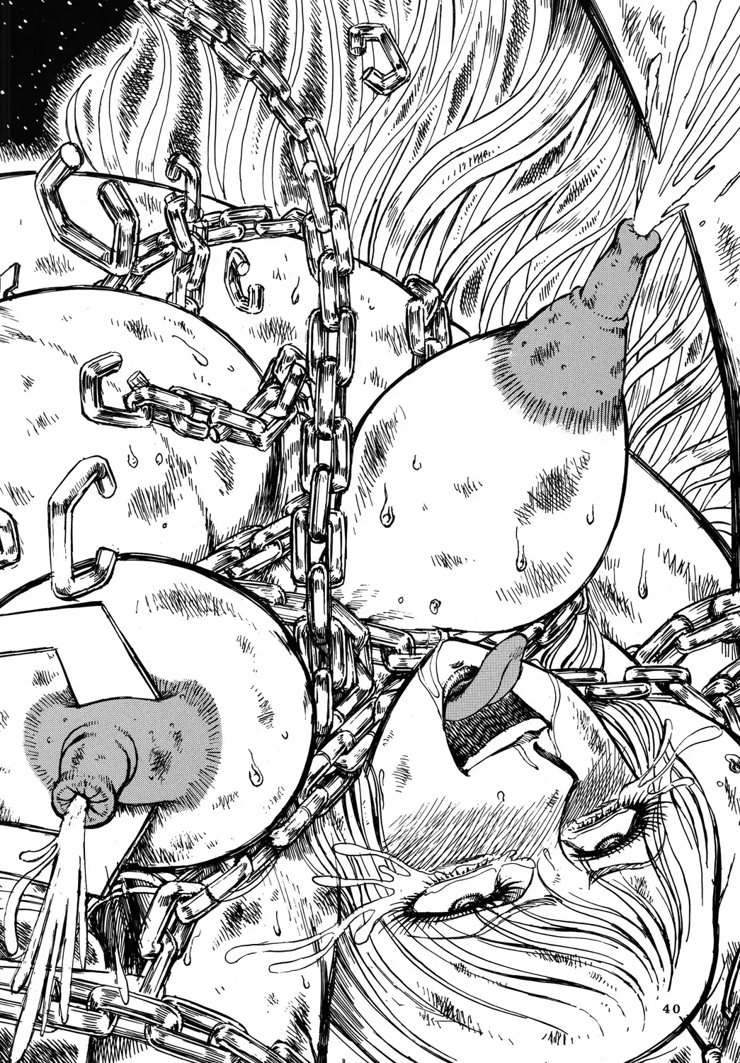 [Yamaura Shou] Youjinbou Otaku Matsuri 3 Fhentai - Page 39