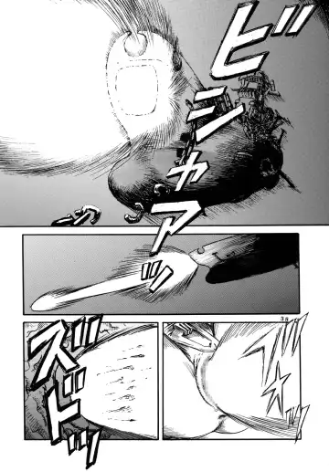 [Yamaura Shou] Youjinbou Otaku Matsuri 3 Fhentai - Page 37