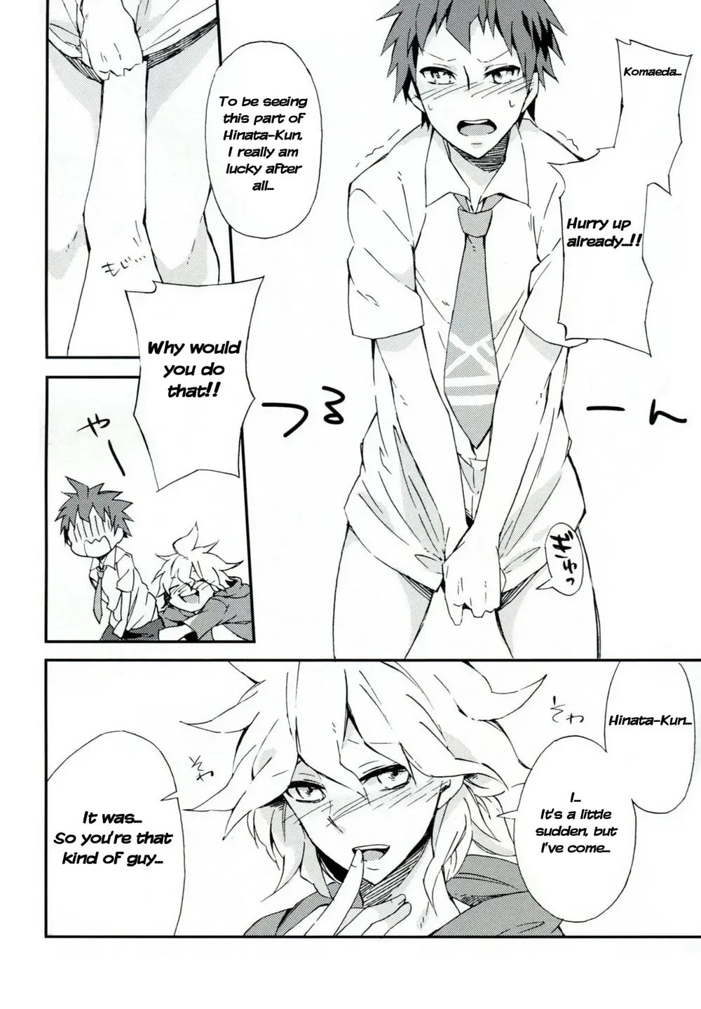 Reverberation Fhentai - Page 11
