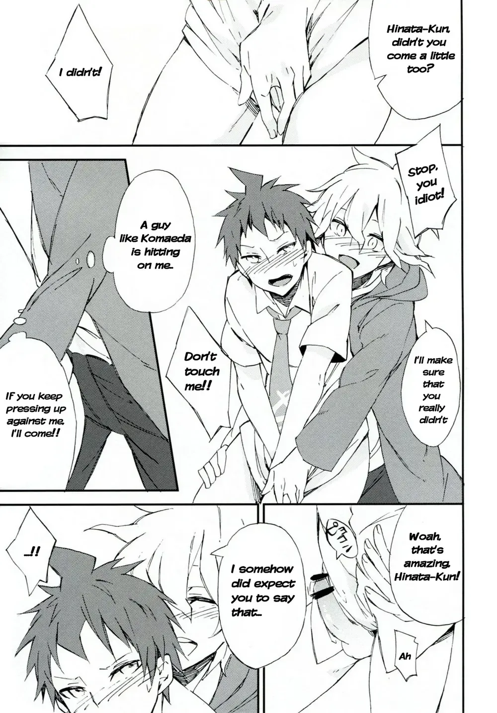 Reverberation Fhentai - Page 12