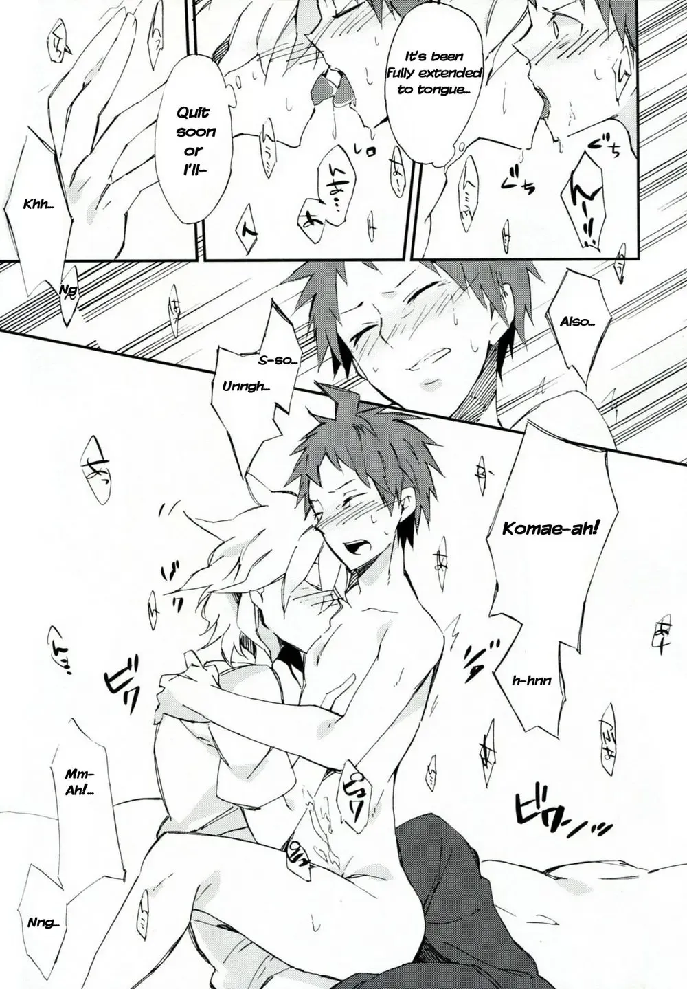 Reverberation Fhentai - Page 14