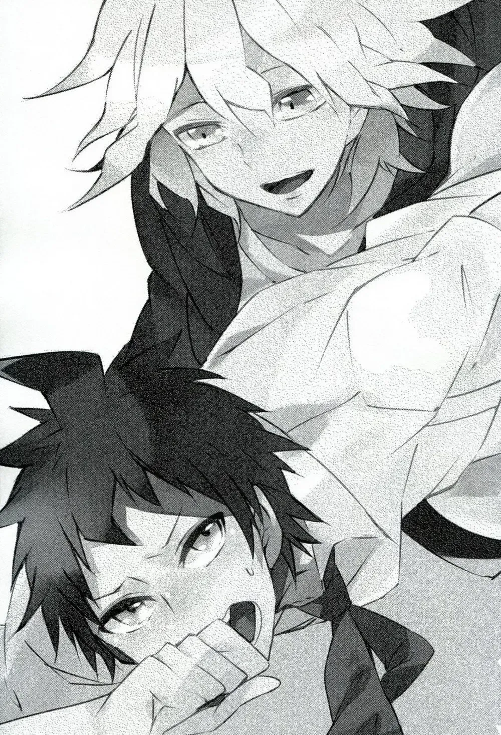 Reverberation Fhentai - Page 2