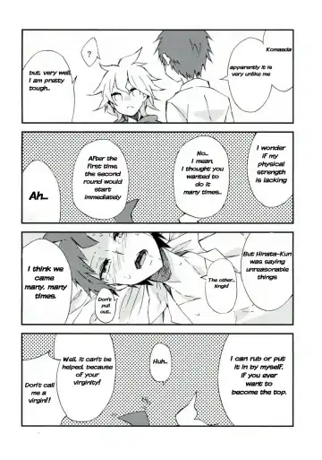 Reverberation Fhentai - Page 19