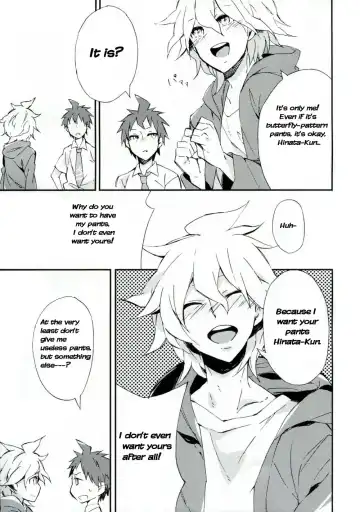 Reverberation Fhentai - Page 6