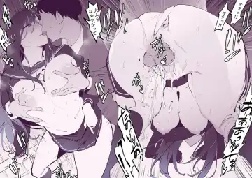 [Poriuretan] Misetsuke Fhentai - Page 6