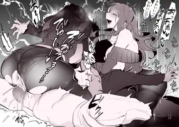 [Poriuretan] Tomodachi no Nee-chan Fhentai - Page 6